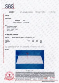 Banarta SGS certificate