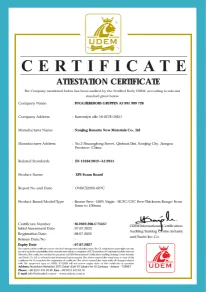 Banarta Certificate certificate